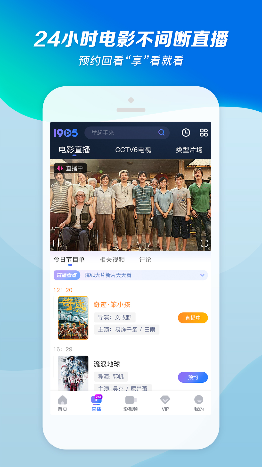 夫妻主是干嘛的截图