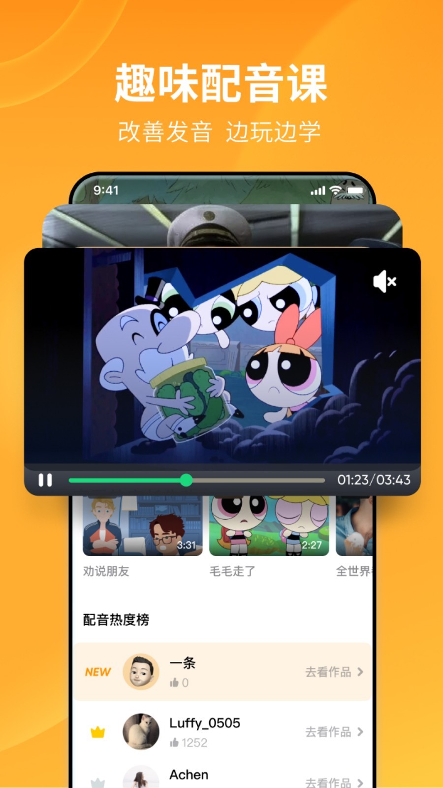 ktv公主愿意出来吃饭截图